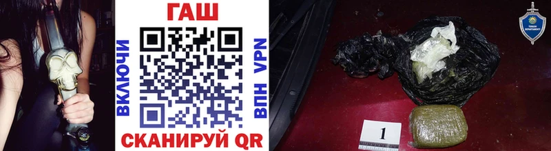 Купить закладку Уфа А ПВП Cocaine ГАШИШ Меф мяу мяу АМФЕТАМИН Бошки Шишки