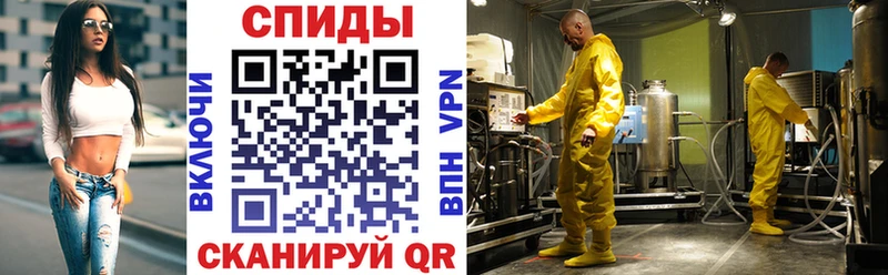 закладка Уфа гидра сайт АМФЕТАМИН VHQ