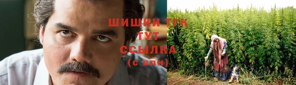 кокаин VHQ Лиски