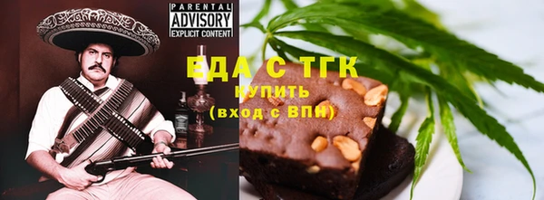 а пвп мука Туринск