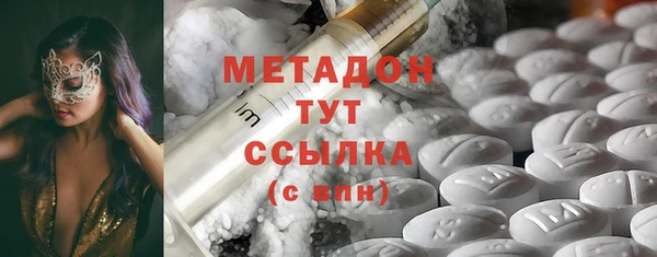 кокаин VHQ Лиски