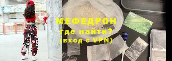 кокаин колумбия Тында