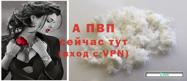 кокаин VHQ Лиски