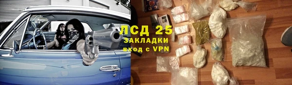 твердый Лихославль