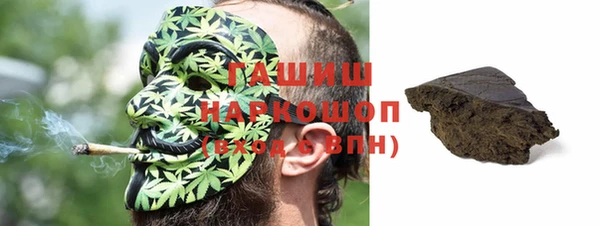 кокаин колумбия Магас