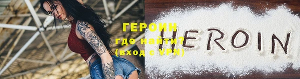 кокаин VHQ Лиски