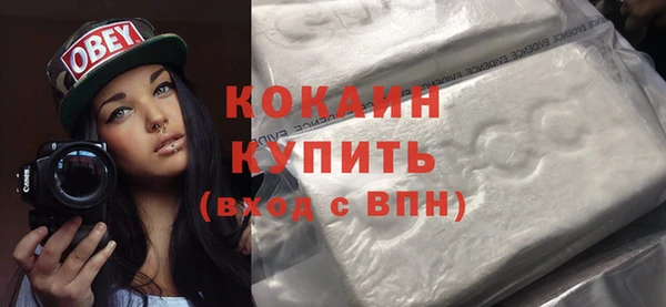 скорость Липки