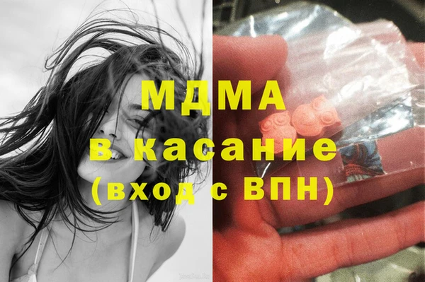 скорость Липки