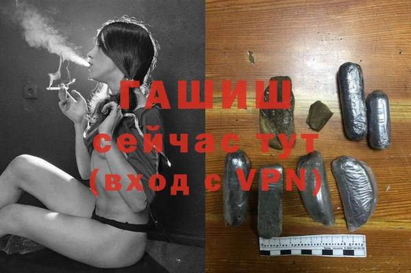 твердый Лихославль