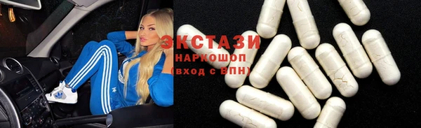 скорость Липки