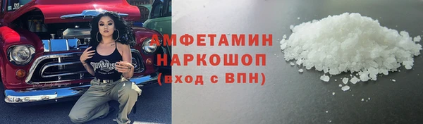 скорость Липки