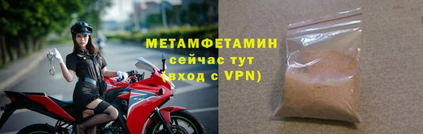 твердый Лихославль
