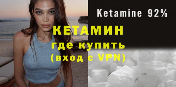 твердый Лихославль