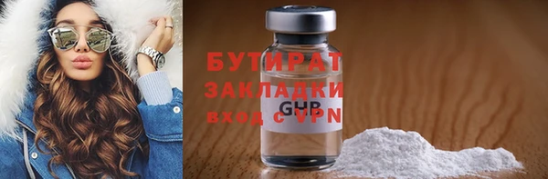твердый Лихославль