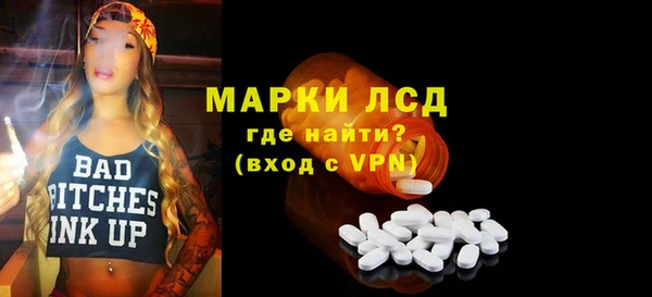 кокаин колумбия Магас