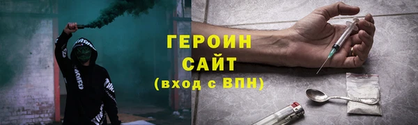 a pvp Майский