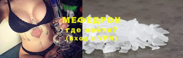 твердый Лихославль