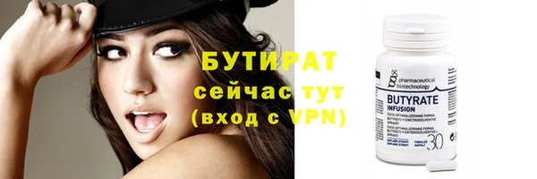 кокаин VHQ Лиски