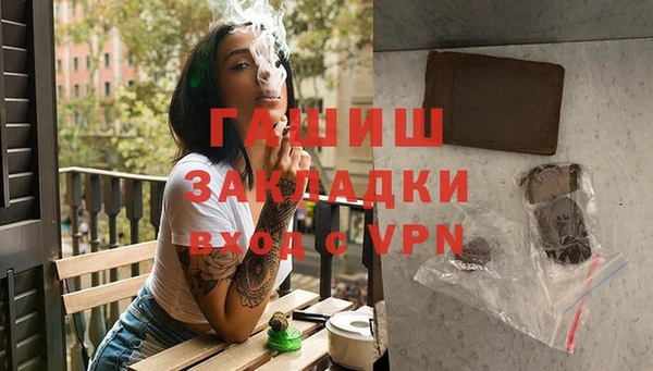 твердый Лихославль