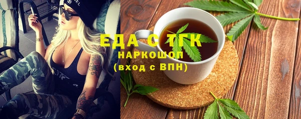 твердый Лихославль