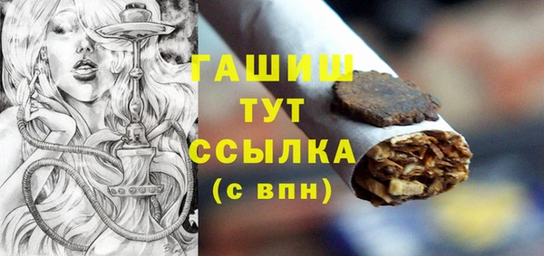 скорость Липки
