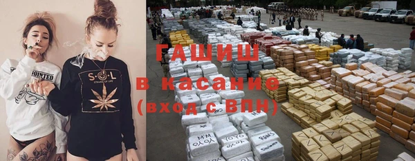 первитин Магадан