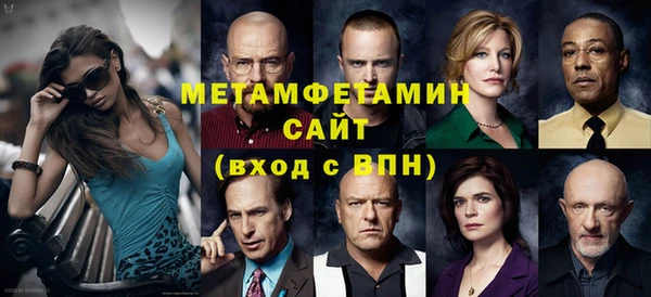 кокаин VHQ Лиски