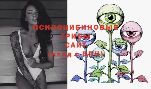 кокаин VHQ Лиски
