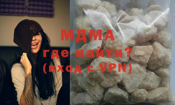 кокаин VHQ Лиски