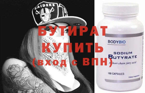 скорость Липки