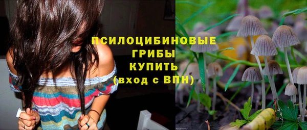 кокаин VHQ Лиски