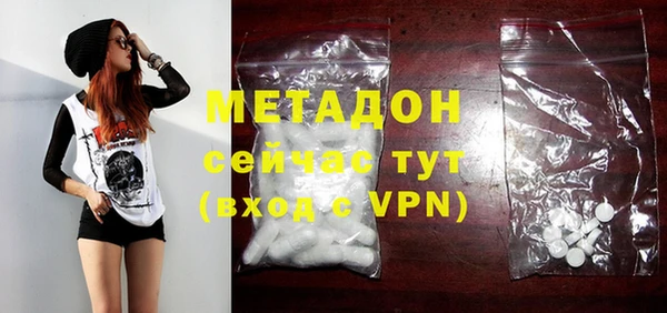 кокаин VHQ Лиски