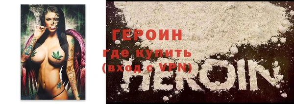 твердый Лихославль