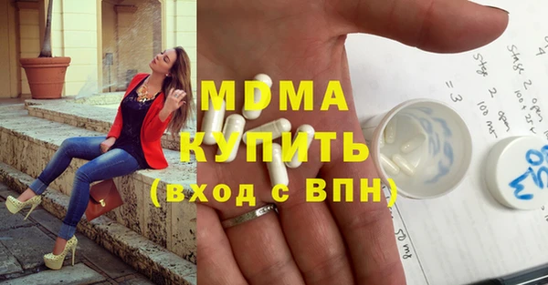 скорость Липки