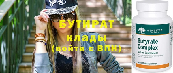 скорость Липки