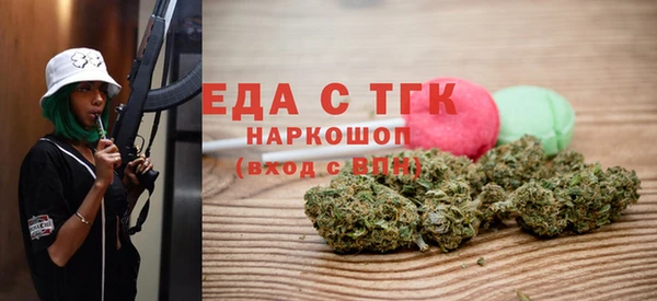 скорость Липки
