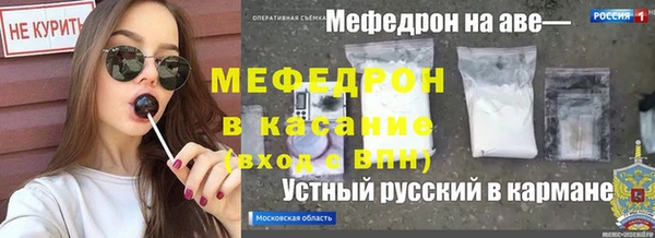 скорость Липки
