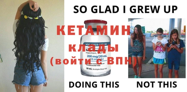 твердый Лихославль
