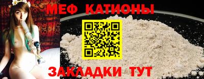 мдпв Донской