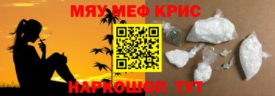 МДПВ Абакан