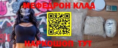мдпв Донской