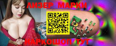 мдпв Донской