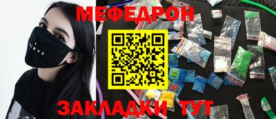 МДПВ Абакан