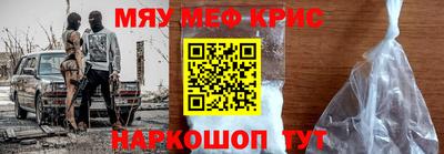 МДПВ Абакан