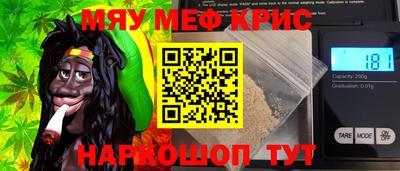 кокаин VHQ Дубна