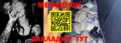 кокаин VHQ Дубна