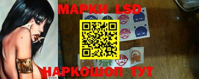 кокаин VHQ Дубна