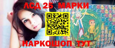 мдпв Донской
