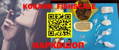 мдпв Донской