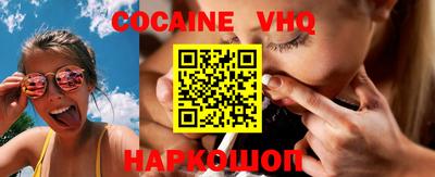мдпв Донской